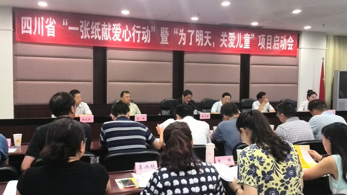 IMG_20160722_092630.jpg IMG_20160722_092630.jpg