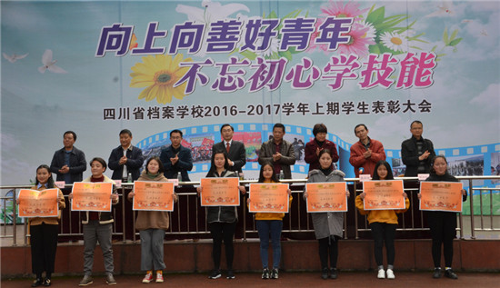 1489023423483.jpg 1489023423483.jpg