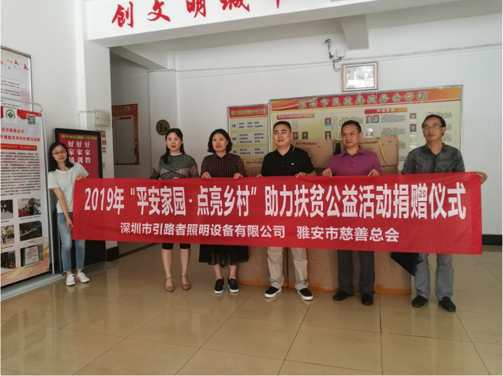 QQ图片20190604094136.png QQ图片20190604094136.png