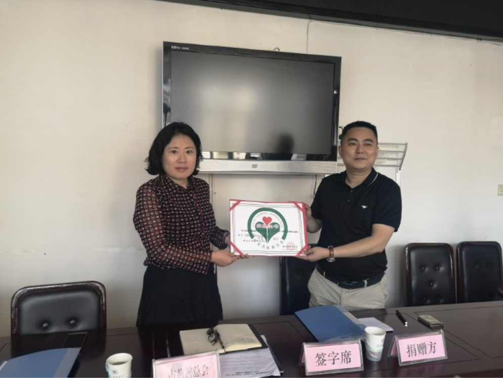 QQ图片20190604094244.png QQ图片20190604094244.png