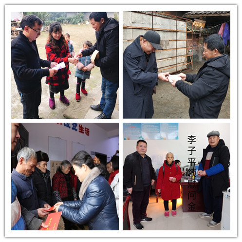 IMG_20200115_142127_副本2.jpg IMG_20200115_142127_副本2.jpg