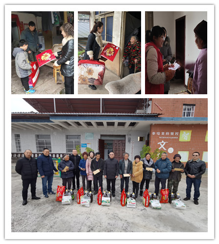 IMG_20200115_142127_副本1.jpg IMG_20200115_142127_副本1.jpg