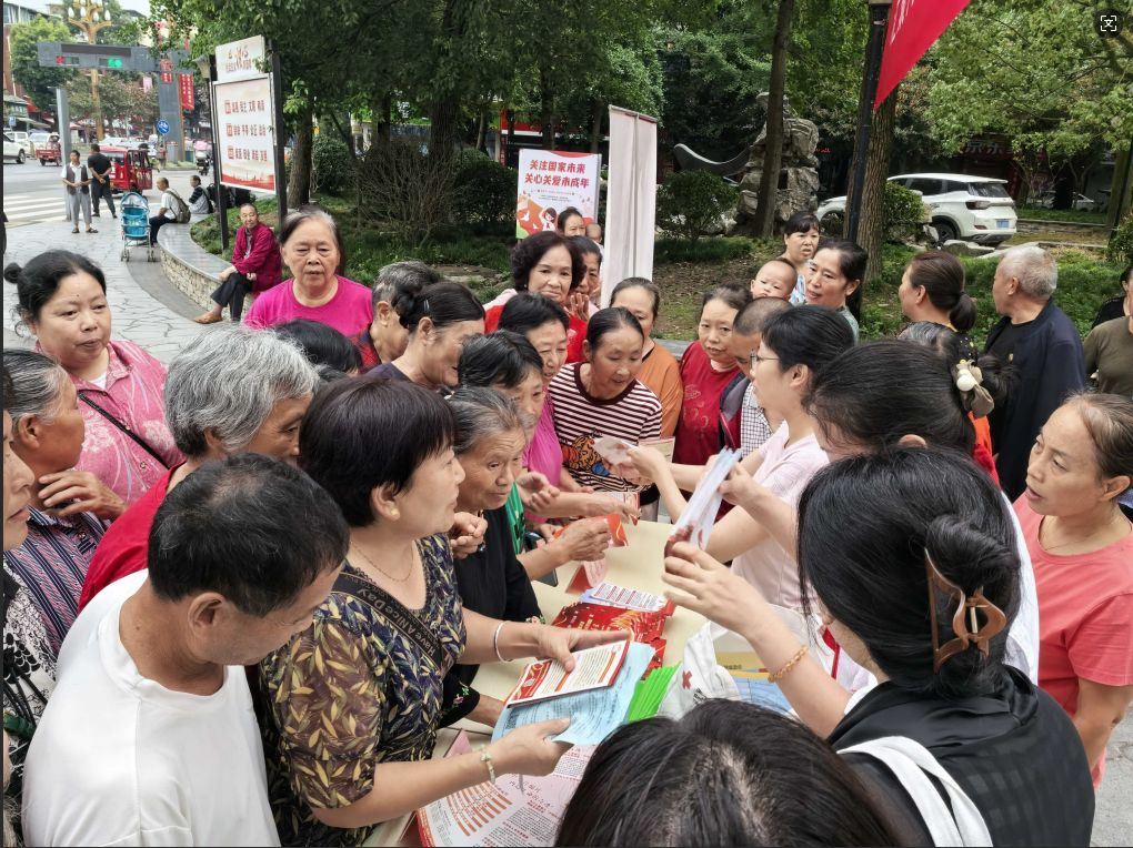 微信图片_2025-09-05_163603_950.png 微信图片_2025-09-05_163603_950.png