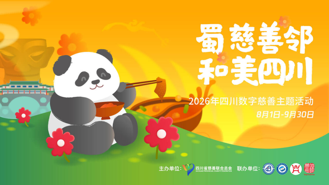 333c8ab2d69f081646e11f6b79f48720(1).png
