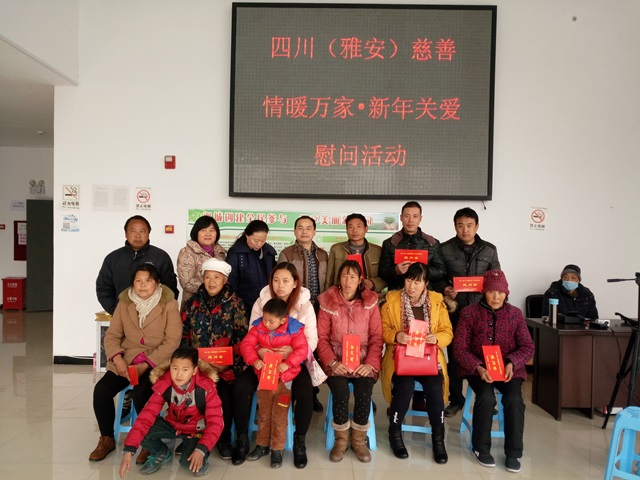 IMG_20160129_100707.jpg