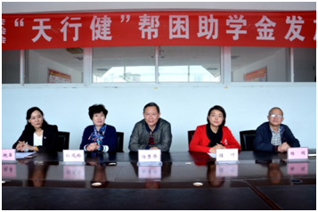QQ图片20180425112027.png